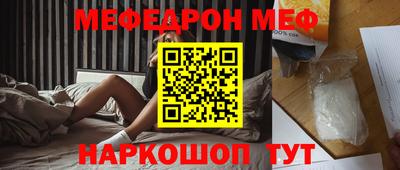 apvp Будённовск