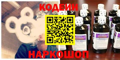 apvp Будённовск
