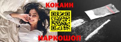 apvp Будённовск