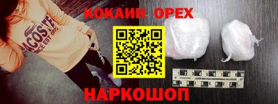 apvp Бугуруслан