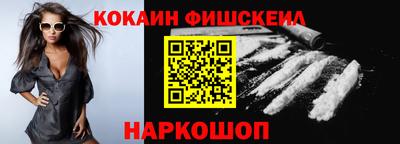 apvp Будённовск