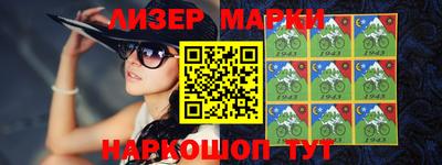 apvp Будённовск
