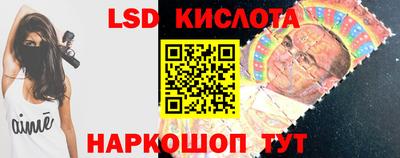 apvp Будённовск