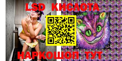 apvp Бугуруслан