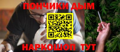 apvp Бугуруслан