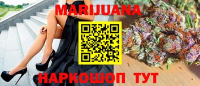 apvp Будённовск