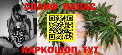 apvp Бугуруслан