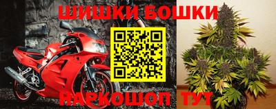 MESCALINE Бузулук
