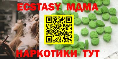 apvp Бугуруслан