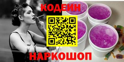 apvp Будённовск