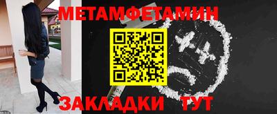apvp Будённовск