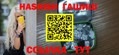 MESCALINE Бузулук