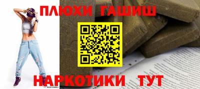 apvp Бугуруслан