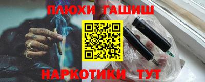 марихуана Баксан