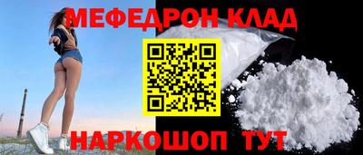 apvp Бугуруслан